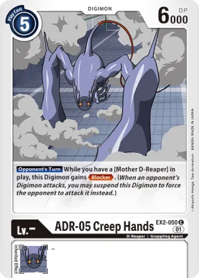 ADR-05 Creep Hands, Digimon card EX2-050
