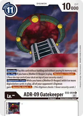 ADR-09 Gatekeeper, Digimon card EX2-054