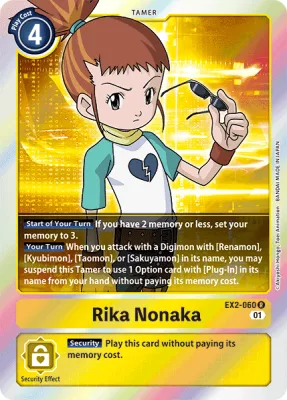 Rika Nonaka, Digimon card EX2-060