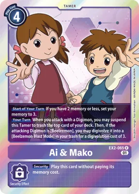Ai & Mako, Digimon card EX2-065
