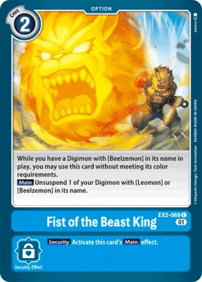 Fist of the Beast King, Digimon card EX2-069