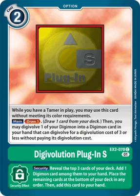 Digivolution Plug-In S, Digimon card EX2-070