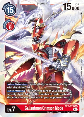 Gallantmon: Crimson Mode, Digimon card EX2-073