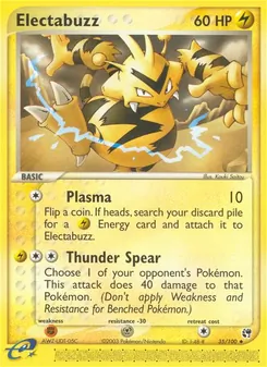 Electabuzz — Sandstorm #35, 2003. Illustrated by Kouki Saitou.
