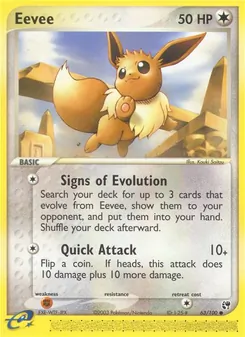 Eevee — Sandstorm #63, 2003. Illustrated by Kouki Saitou.