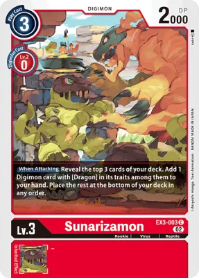 Sunarizamon, Digimon card EX3-003