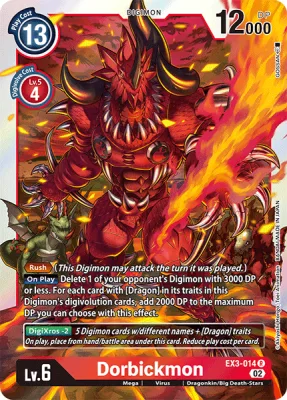 Dorbickmon, Digimon card EX3-014
