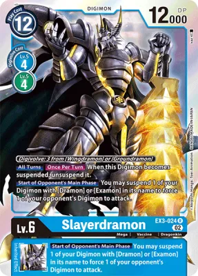 Slayerdramon, Digimon card EX3-024
