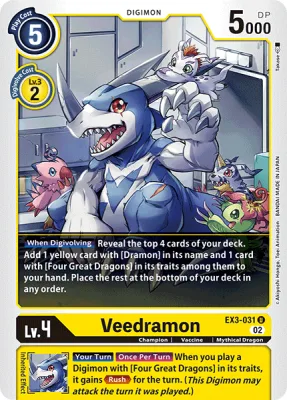 Veedramon, Digimon card EX3-031