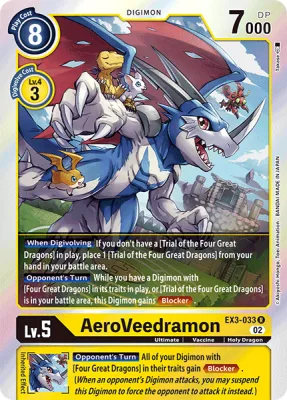 AeroVeedramon, Digimon card EX3-033