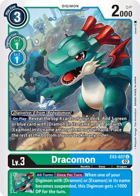 Dracomon, Digimon card EX3-037