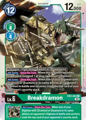 Brakedramon, Digimon card EX3-044
