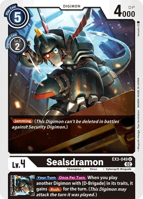Sealsdramon, Digimon card EX3-049