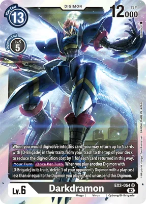Darkdramon, Digimon card EX3-054