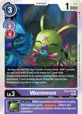 Wormmon, Digimon card EX3-055