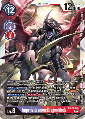 Imperialdramon: Dragon Mode, Digimon card EX3-063