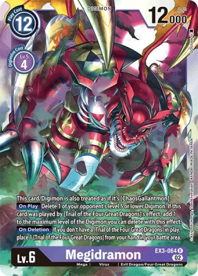 Megidramon, Digimon card EX3-064