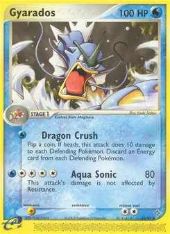 Gyarados — Dragon #32, 2003. Illustrated by Kouki Saitou.
