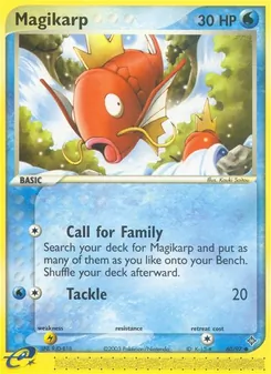 Magikarp — Dragon #60, 2003. Illustrated by Kouki Saitou.