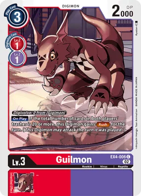 Guilmon, Digimon card EX4-006