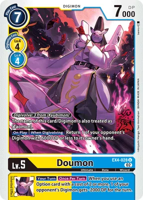 Doumon, Digimon card EX4-028