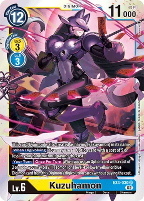 Kuzuhamon, Digimon card EX4-030