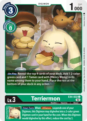 Terriermon, Digimon card EX4-032