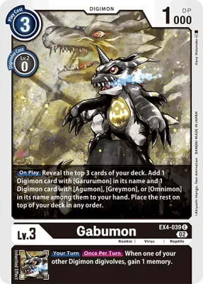 Gabumon, Digimon card EX4-039