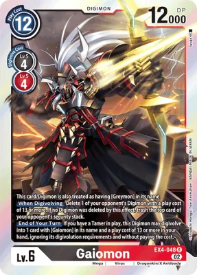 Gaiomon, Digimon card EX4-048