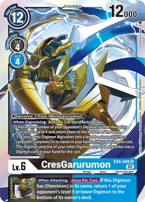 CresGarurumon, Digimon card EX4-049