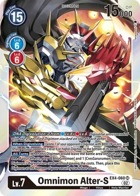 Omnimon Alter-S, Digimon card EX4-060