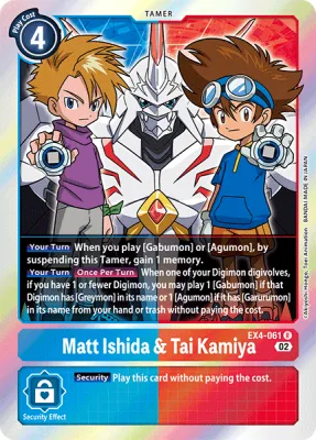 Matt Ishida & Tai Kamiya, Digimon card EX4-061