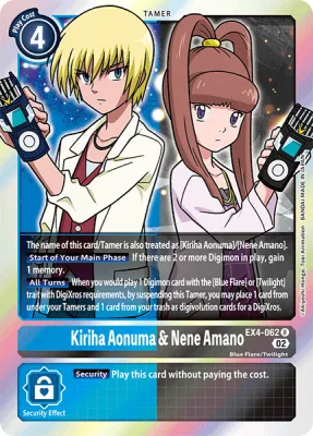 Kiriha Aonuma & Nene Amano, Digimon card EX4-062