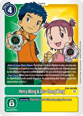 Henry Wong & Shu-Chong Wong, Digimon card EX4-063