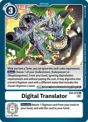 Digital Translator, Digimon card EX4-072