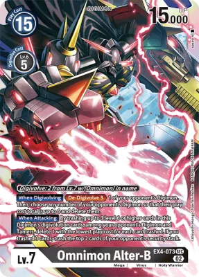 Omnimon Alter-B, Digimon card EX4-073