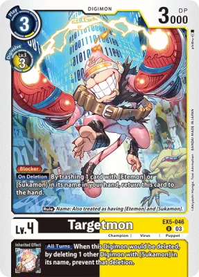 Targetmon, Digimon card EX5-046
