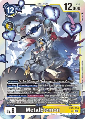 MetalEtemon, Digimon card EX5-054