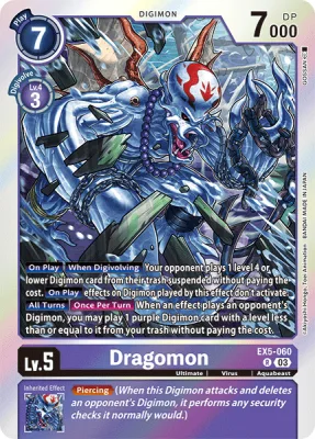 Dragomon, Digimon card EX5-060