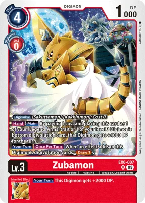 Zubamon, Digimon card EX6-007