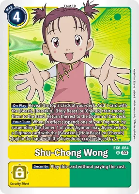 Shu-Chong Wong, Digimon card EX6-064