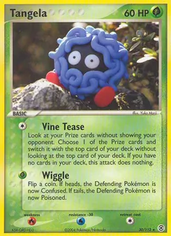 Tangela — FireRed & LeafGreen #30, 2004. Illustrated by Yuka Morii.