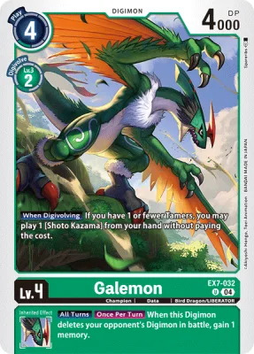 Galemon, Digimon card EX7-032