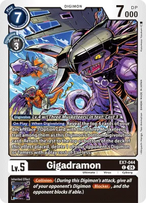 Gigadramon, Digimon card EX7-044