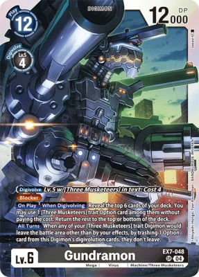 Gundramon, Digimon card EX7-048
