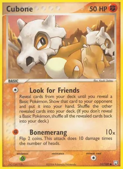 Cubone — Team Rocket Returns #51, 2004. Illustrated by Kouki Saitou.
