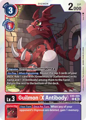 Guilmon (X Antibody), Digimon card EX8-009