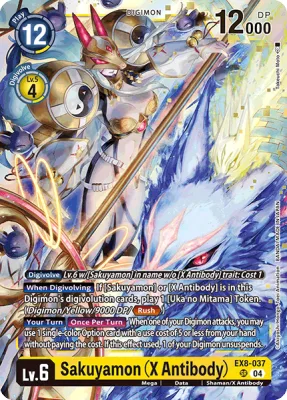 Sakuyamon (X Antibody), Digimon card EX8-037
