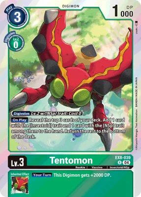 Tentomon, Digimon card EX8-039