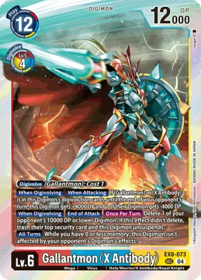 Gallantmon (X Antibody), Digimon card EX8-073